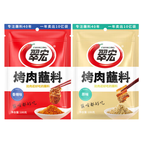 ��� ����պ�� 100g ԭζ+����