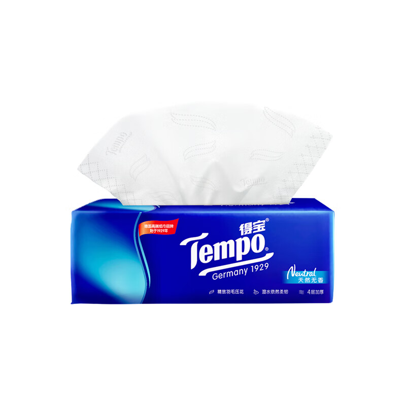 得宝Tempo T2275 抽取式纸面巾 抽纸天然无香4层90抽3+1包/16提软抽纸巾 整箱16提共计64包 1箱