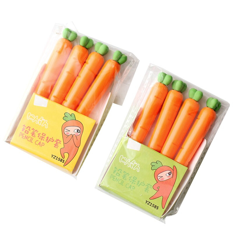 一正 胡萝卜铅笔套 可爱创意卡通笔帽小兔子幼儿园小学生铅笔延长器防