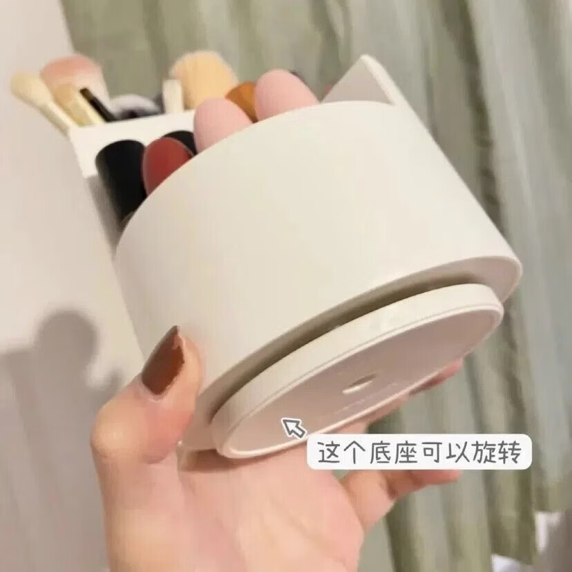 溥畔可旋转刷收纳桶小清新桌面整理盒大容量笔筒女时尚可爱 可旋转化妆收纳桶[简约白3个]