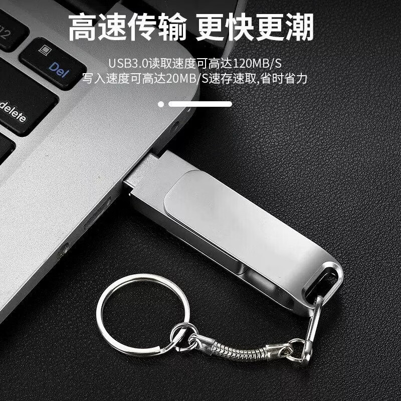 正品手机u盘大容量2TB高速3.0手机电脑两用Type c双接口512G金属1TB定制256G128G办公存储USB固态 银【标准版】五年质保 2TB 【手机电脑通用】店铺畅销