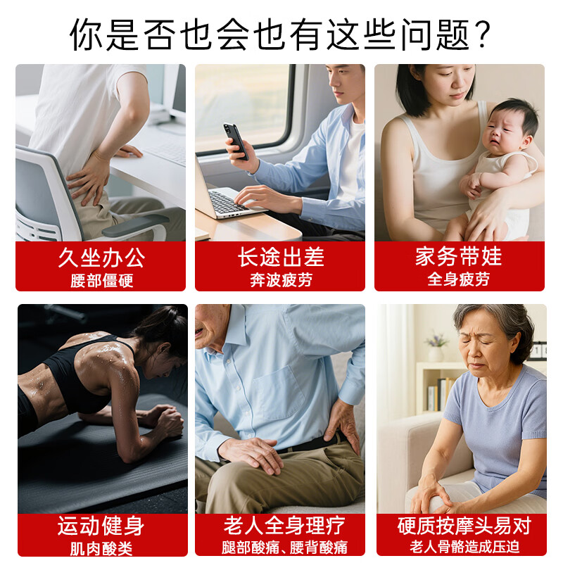 飞脉理疗仪电脉冲按摩仪低中频电疗颈椎腰椎肩颈多功能便携经络仪家用 基础款丨主机*1+2头贴片*1【赠四头贴片*1】