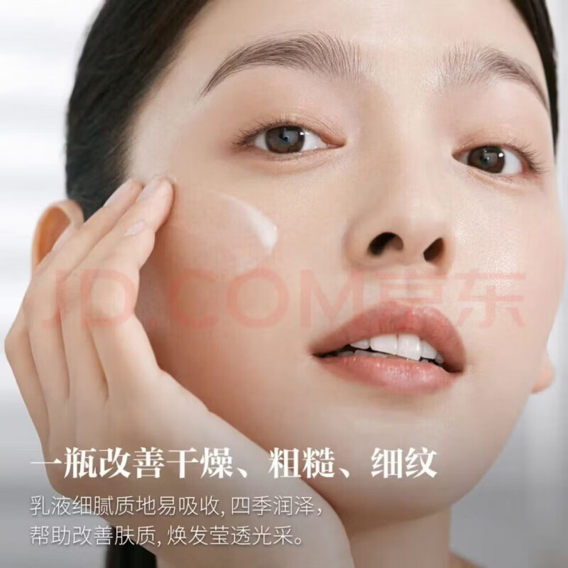 SK2神仙水230ml紧致精华液洗面奶护肤品抗皱礼物礼盒装送女友 sk神仙水230ml【配专柜礼盒礼袋】