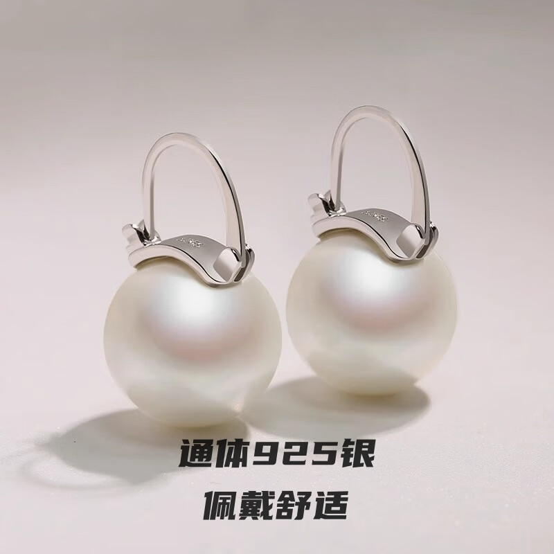 百钰福轻奢品牌珍珠耳环女耳饰优雅耳钉百搭耳饰生日礼物七夕礼物送老婆 百搭珍珠耳扣 白色