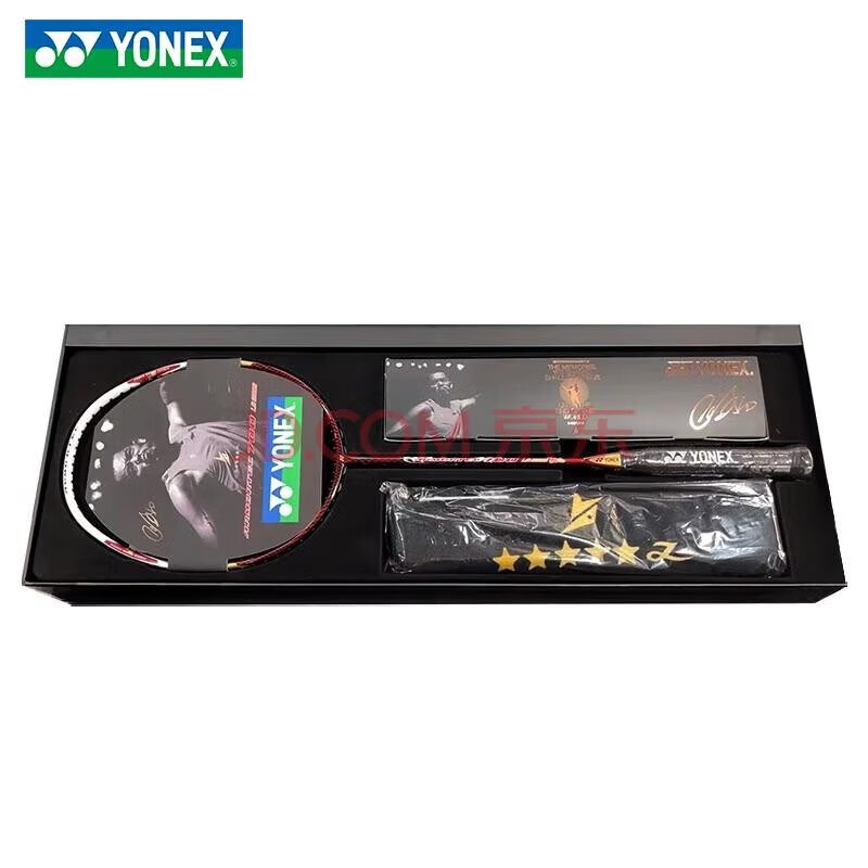 armortec 700 ltd at700ltd at700 羽毛球装备哪里买 中羽在线