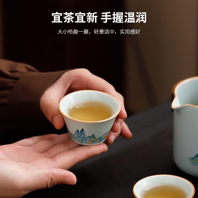 臻厨聚功夫茶具礼盒套装伴手礼定制茶具公司活动送礼周年庆文创千里江山 天青千里江山茶具 【礼盒装】 6件