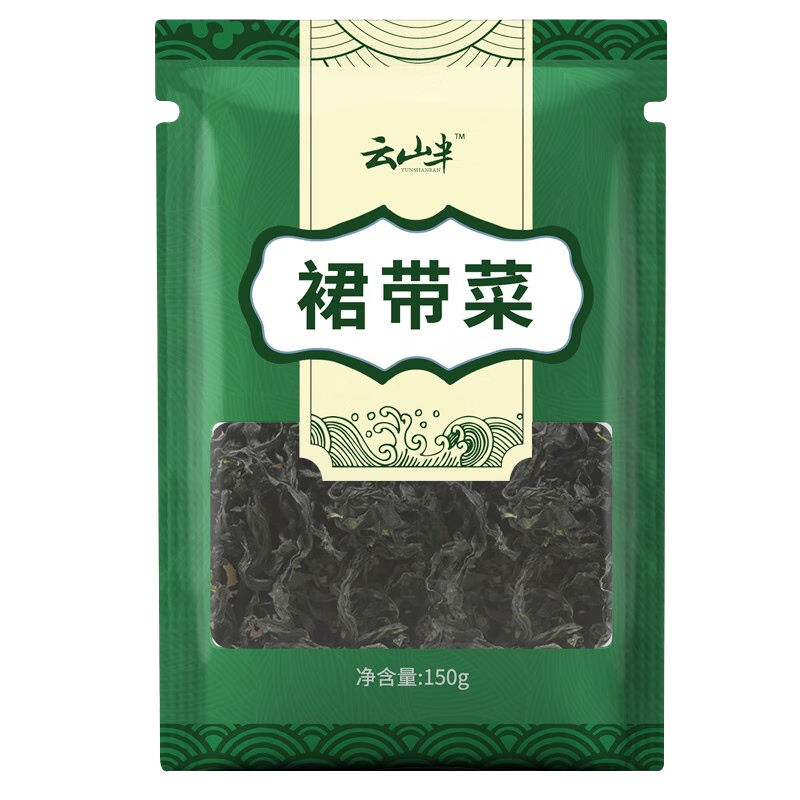 云山半 裙帶菜150g 0脂肪海產(chǎn)干貨 烘干海裙帶菜 泡發(fā)涼拌煲湯火鍋食材