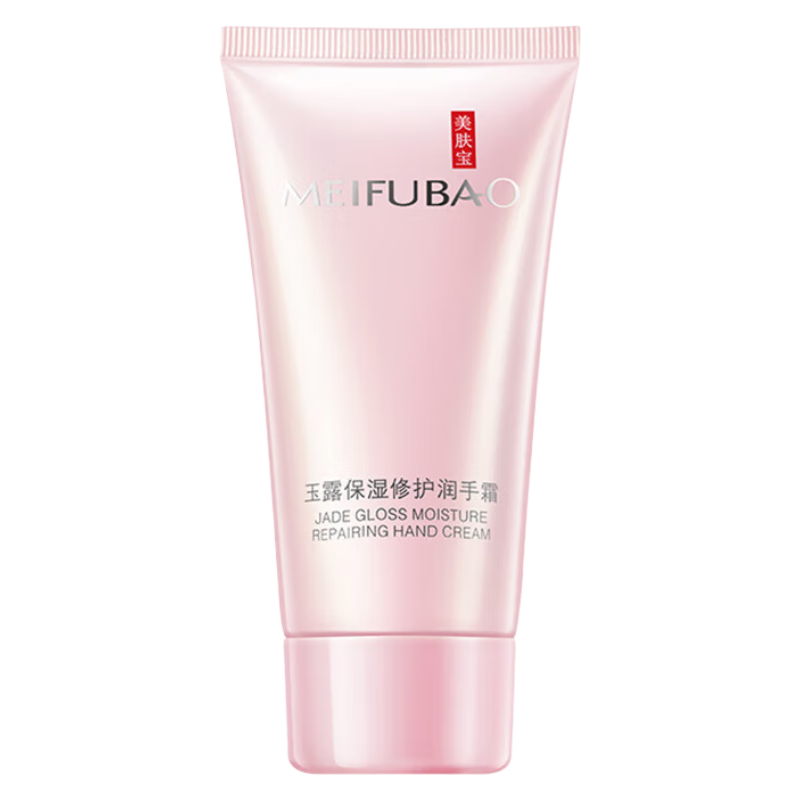 ڲMEIFUBAOˬˮŮ¶ˮ޻ˮʪˮװƷٷ ¶ˮ2ƿ120ml39.9Ԫ
