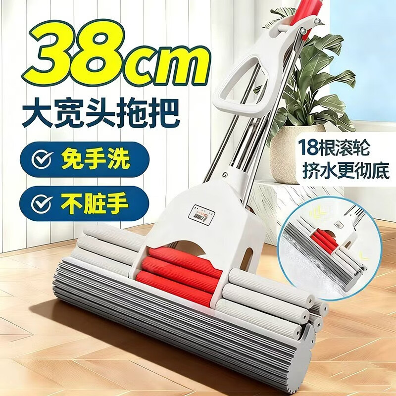 亮彩新款吸水拖把海绵家用一拖净免手洗懒人拖把胶棉干湿两用拖地神器 1.3米三排强挤水+替换装优质棉头1个