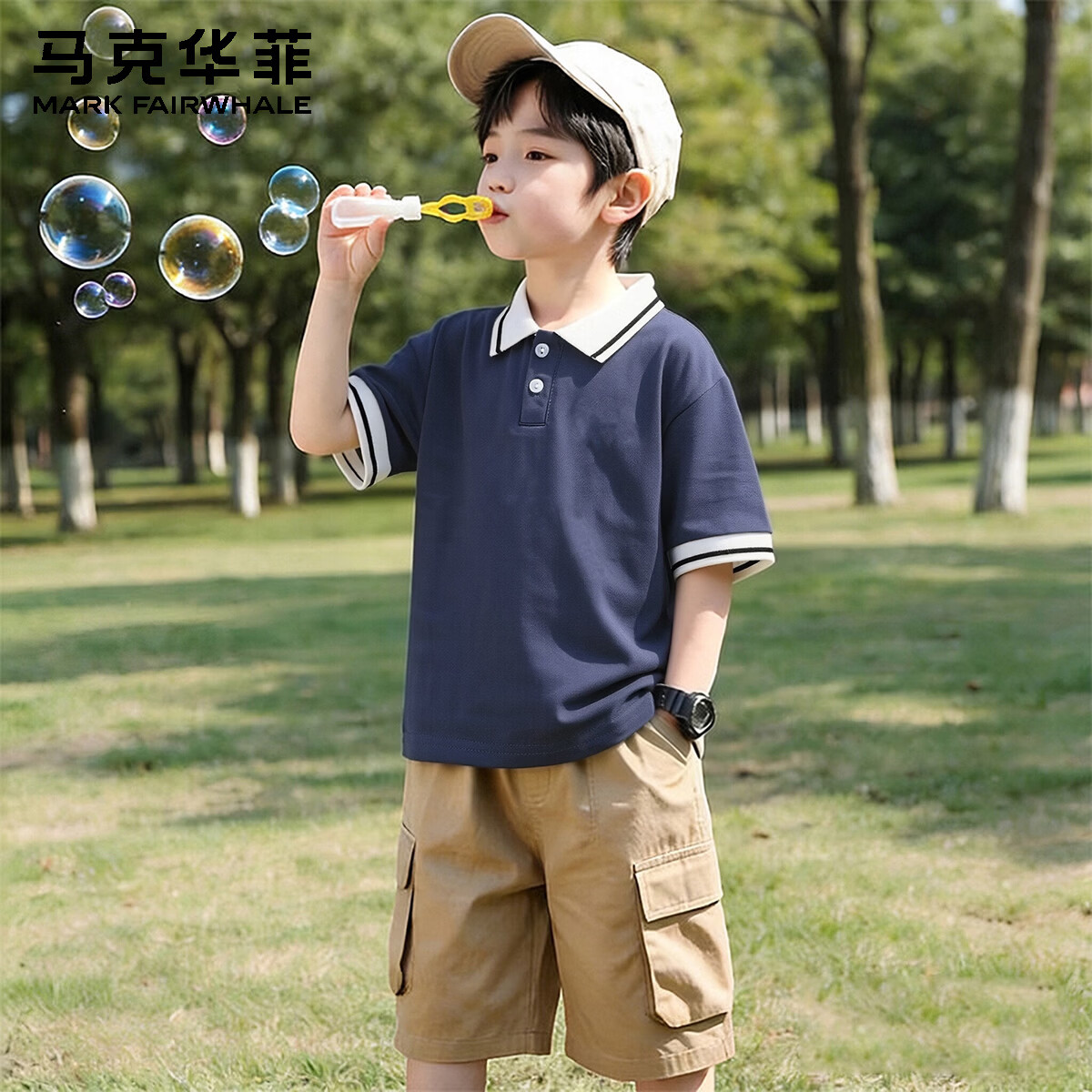 MARK FAIRWHALE马克华菲童装防蚊裤夏季休闲新款2026中大童POLO衫薄款透气长裤 【翻领POLO衫】藏蓝 140