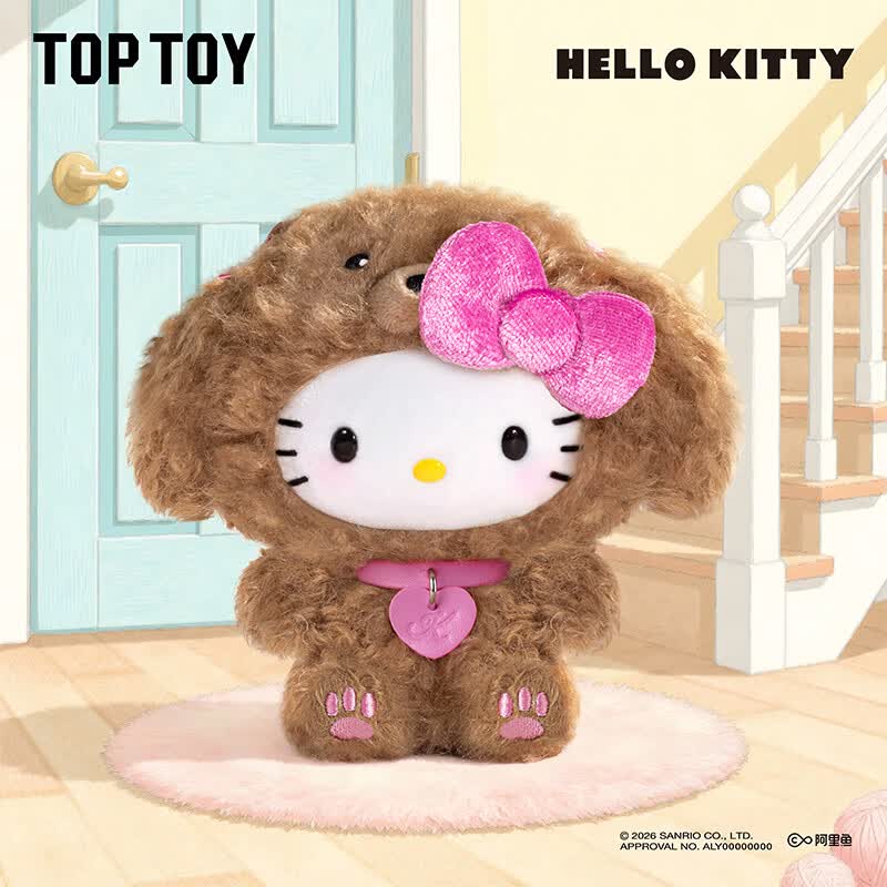 TOP TOY Hello Kitty小狗派对系列毛绒挂饰潮玩盲盒女生生日儿童礼物 Hello Kitty小狗派对【盲盒一个】