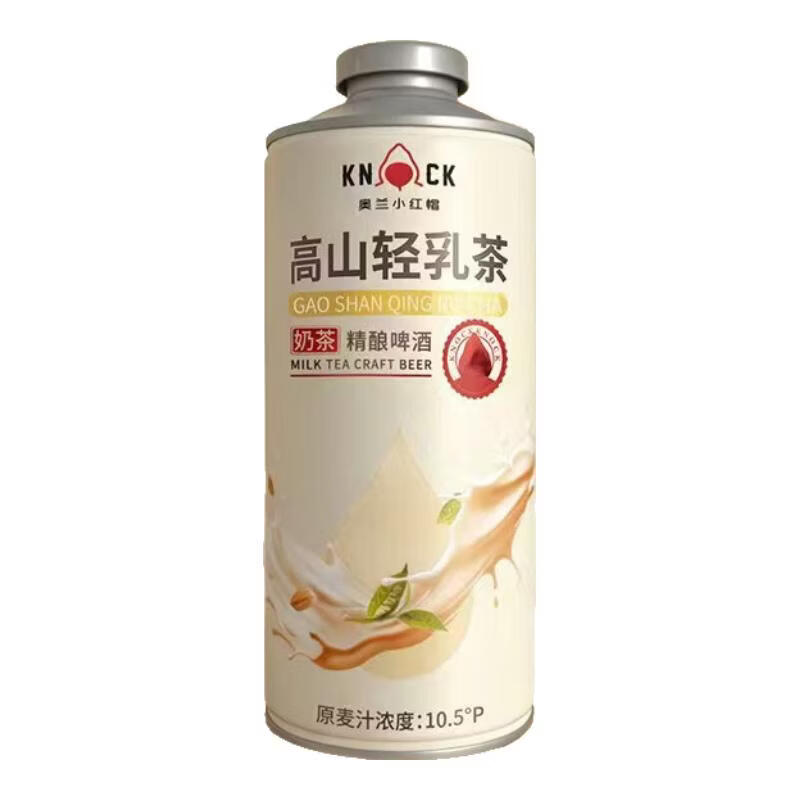 奥兰小红帽中式精酿啤酒传统工艺德式精酿比利时风味白啤冰糖葫芦啤酒 新品高山轻乳茶精酿啤酒750ML*4*2整箱2件装