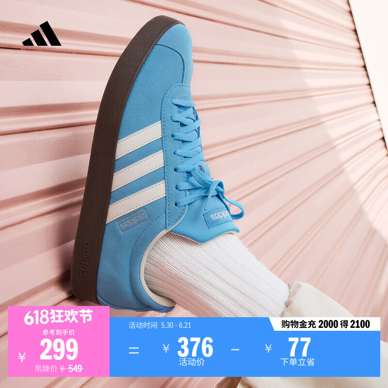 adidas「T头鞋」VL COURT复古休闲板鞋德训鞋男女阿迪达斯轻运动 蓝色/亮白/树脂黄 (推荐女生选小半码)   39  