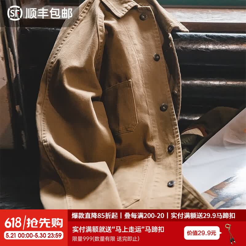 马登工装美式复古重磅夹克男巴黎扣vintage翻领男士外套春秋薄款 咖啡色 【宽松/休闲风/衣服男装】 M