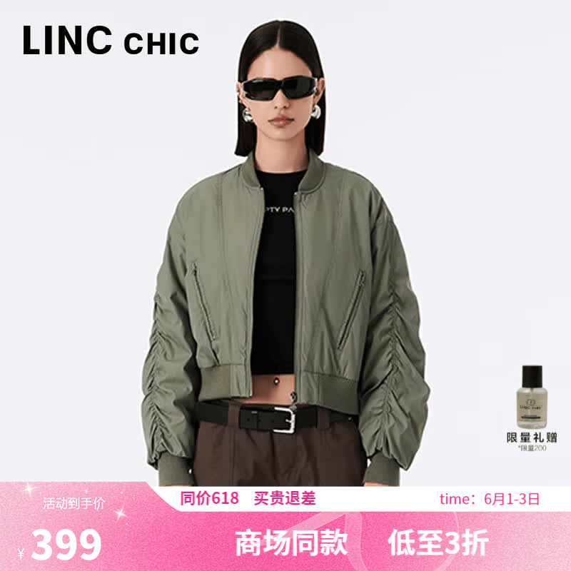 金羽杰春秋冬季新款城市户外轻薄羽绒服女士短款立领外套夹克Y23301009 沙丘绿 M 适合130斤以下 金羽杰春秋冬季新款城市户外轻薄羽绒服女士短款立领外套夹克Y23301009 沙丘绿 M 适合130斤以下