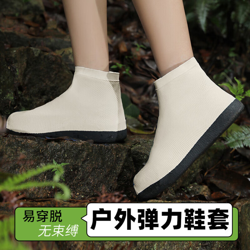 防滑乳胶雨鞋套防水鞋套男女水鞋下雨天防雨加厚耐磨雨靴外穿雨鞋 橙色 2XL码【适用于44-46码】