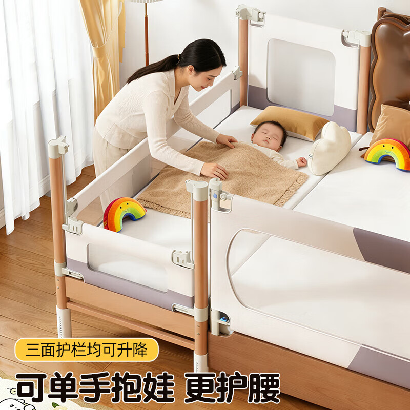 贝幸福 BAYLUCK榉木拼接床婴儿床实木儿童床加宽小孩床边床加高护栏可升降可拆洗 单床（三面护栏)+10cm可拆洗空气纤维床垫 200*100CM【三面护栏可升降可拆洗】