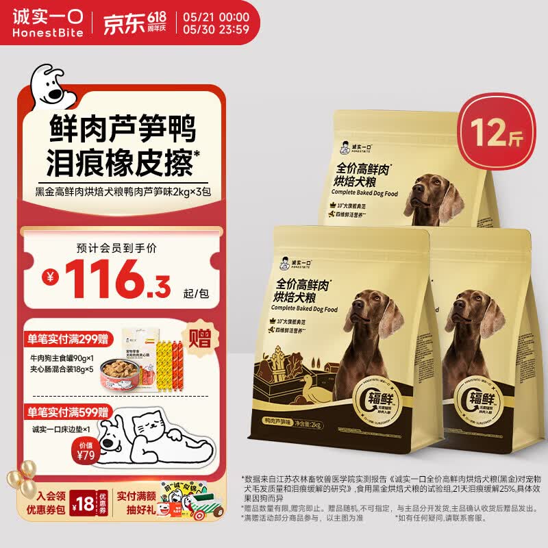 豪车❗领武汉9.5折券 Plus领300-40消费券 - 86线报