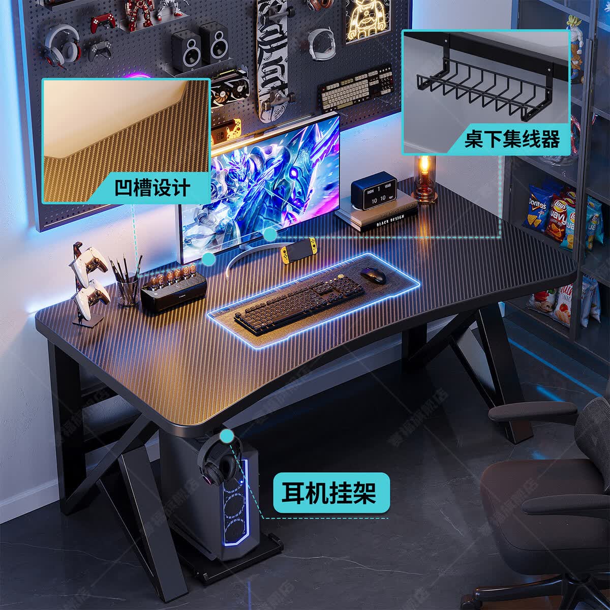 溥畔电脑桌台式电竞桌椅套装卧室书桌简易桌子工作台屋办公桌 承重升级+坐垫加厚+8CM透气乳胶款,黑框黑网 1x1x1cm