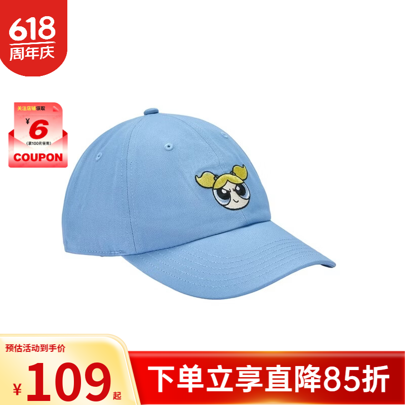 彪马（PUMA）【劲浪体育】女子男女同款刺绣复古元气棒球帽027578-01 图色 OSFA