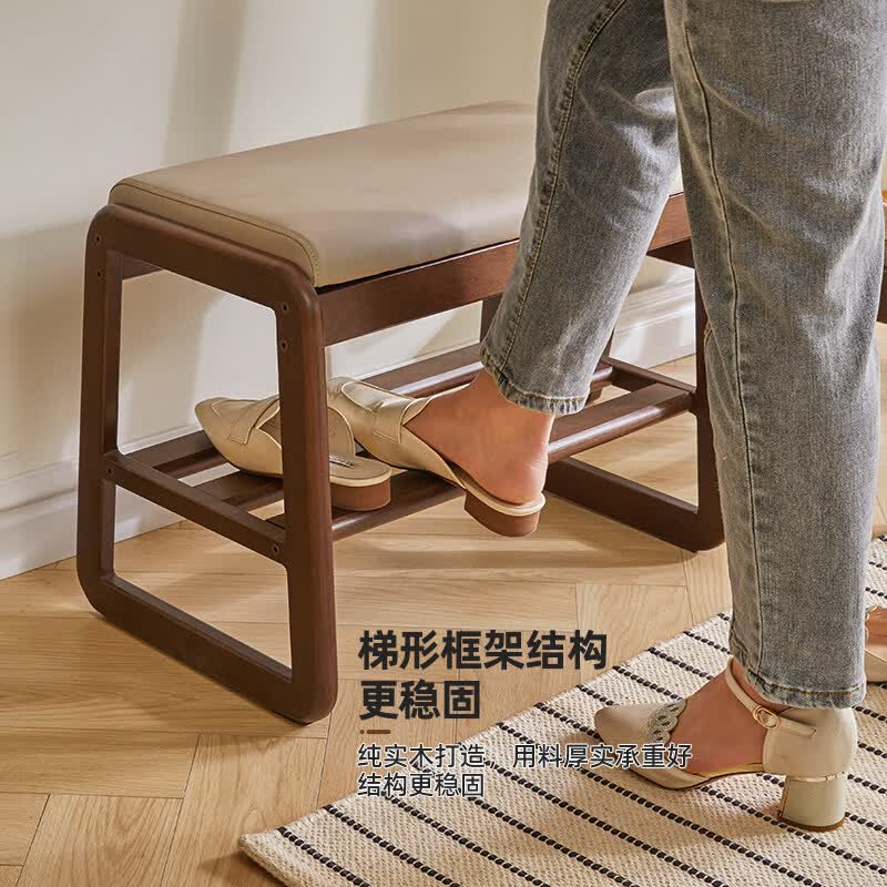 贝柚实木换鞋凳家用入户门口穿鞋凳一体鞋架鞋柜储物坐凳 70cm胡桃色|升级加固款【AAA级橡胶木】 送货上门