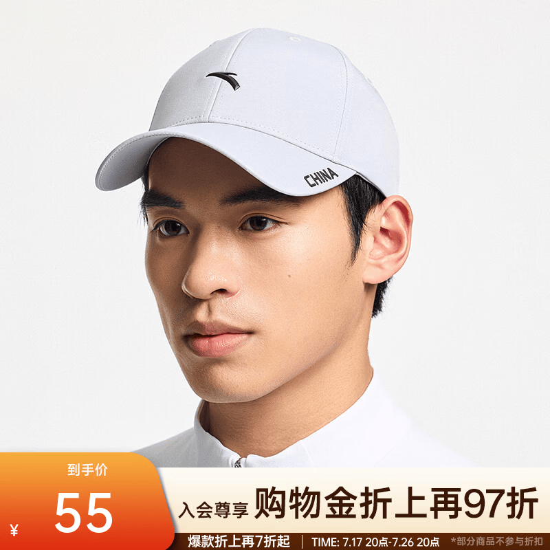 安踏（ANTA）运动帽男女同款CHN商务通勤简约百搭棒球帽子192617254U 深灰色-2 均码