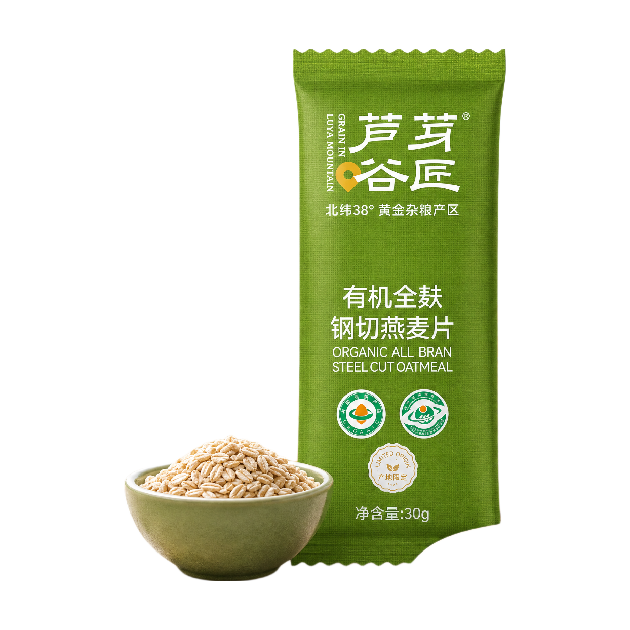 钢切燕麦片有机燕麦麸皮全麸即食原味无添加 【30g*3袋】(活动装)