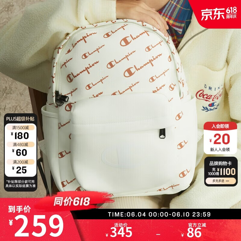 Champion冠军官网书包女印花旅行包运动双肩包男
