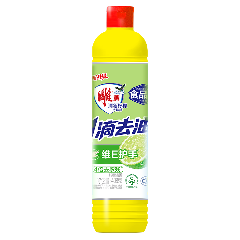 雕牌清新柠檬洗洁精408g 维E护手 1滴去油 4倍去农残