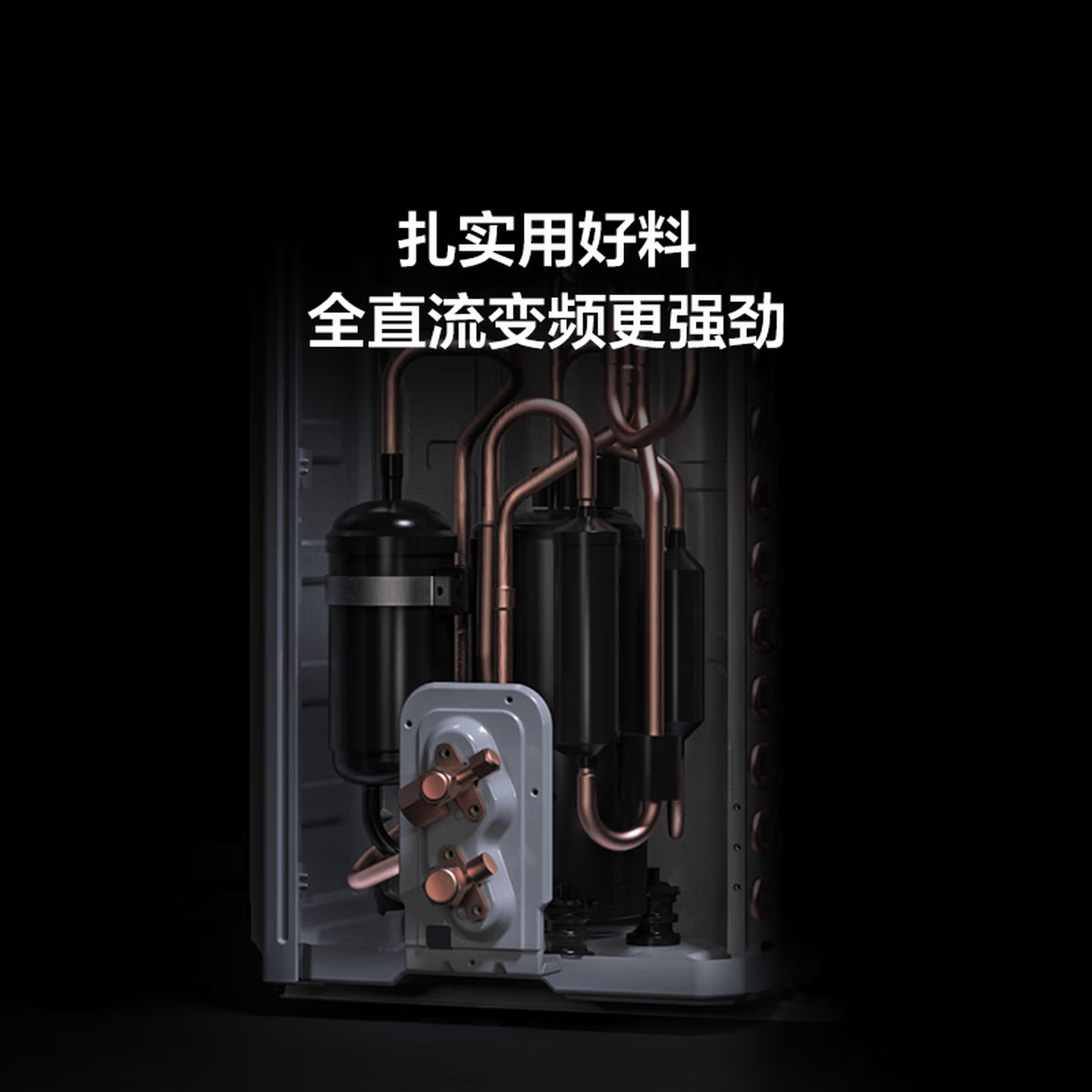 ZHIZHAHUAXIANGJI精工三凌铭品空调大1.5匹冷暖变频新一级能效「巨省电」壁挂式静音节能家用大风量卧室空调 【单内机】1.5匹冷暖变频一级能效全铜管 上门安装