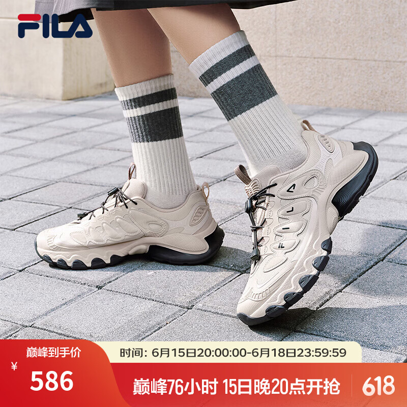 FILA斐乐官方女鞋运动鞋厚底老爹鞋2026春季新款蘑菇鞋舒适百搭休闲鞋 淡粉/白天鹅灰-PW 36