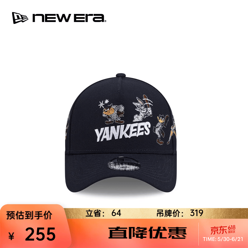 NEW ERA纽亦华MLB兔八哥联名棒球帽子儿童弯檐硬顶NE940 60857847-深蓝色/纽约洋基队 可调节