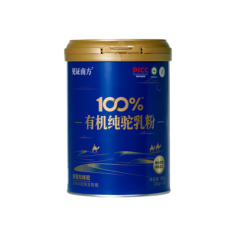 见证南方新疆正宗原产【100%有机】真纯驼乳粉300g*1罐中老年增加营养 300*1罐送礼首选