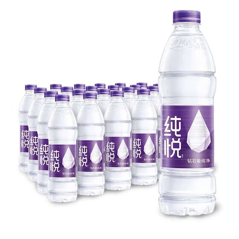 可局纯悦矿泉水  可口可乐 550ml*24瓶整箱装家用接待车载纯净水 纯悦