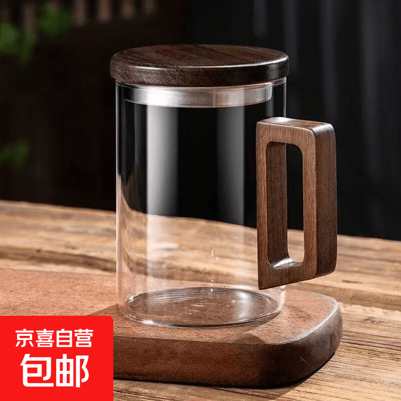 高颜值茶杯茶水分离高档玻璃泡茶杯水杯中式商务杯胡桃把手办公杯 透明木把单杯450毫升+木盖(无茶漏）