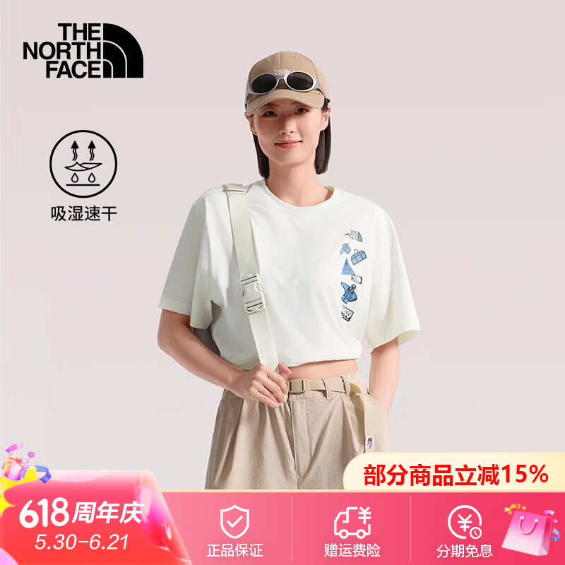 北面（The North Face）26春夏新款北面男女运动户外棉质吸湿透气速干圆领短袖T恤8GWJ QLI M