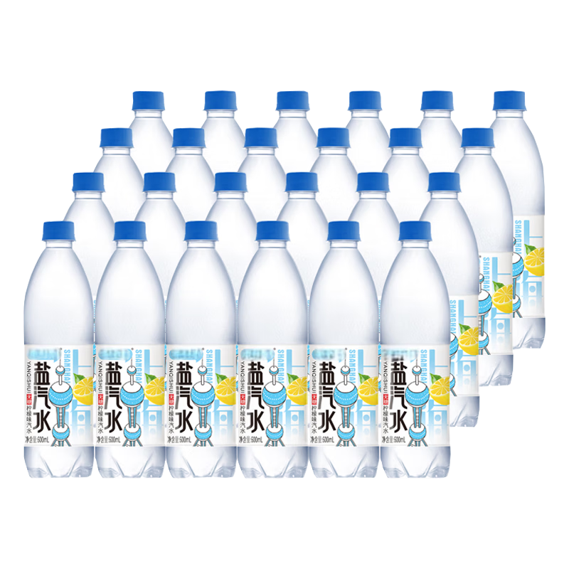 法罗捷盐汽水600ml×24瓶 11.82元 - 86线报