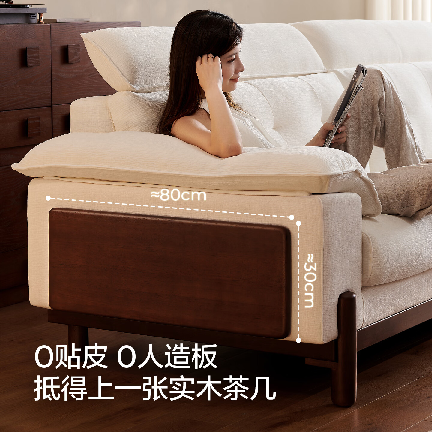 产品细节图