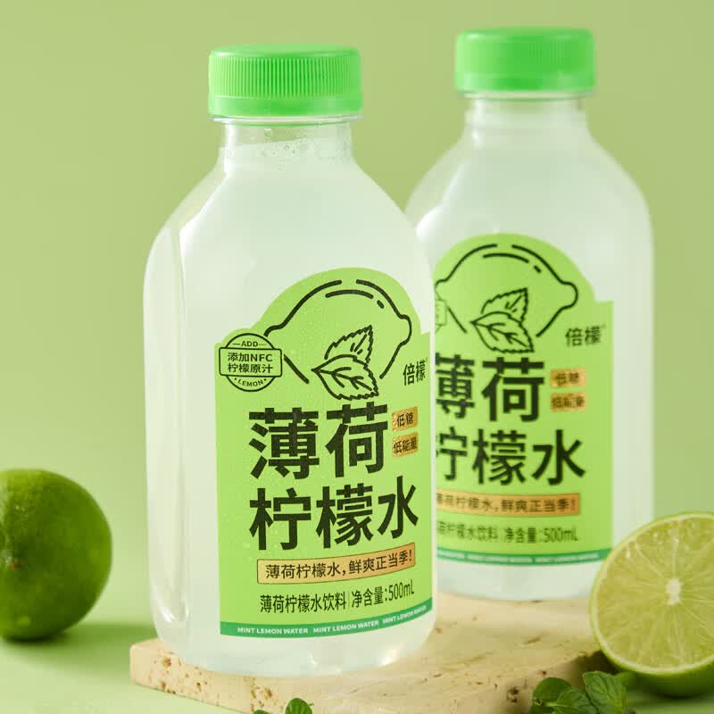 倍檬薄荷柠檬水低糖0脂肪夏日新鲜清爽高纤低卡果蔬汁饮料解腻柠檬水 【整箱实惠】750ml*12瓶