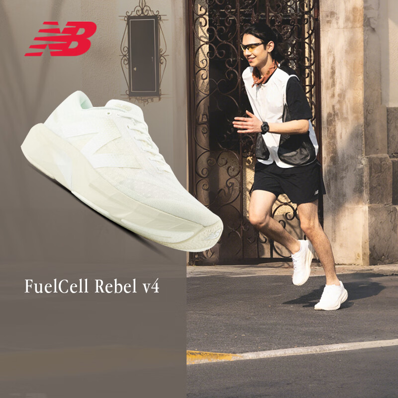 NEW BALANCE运动鞋男鞋户外夏季Rebel v4速度训练跑步鞋MFCXLJ4 43