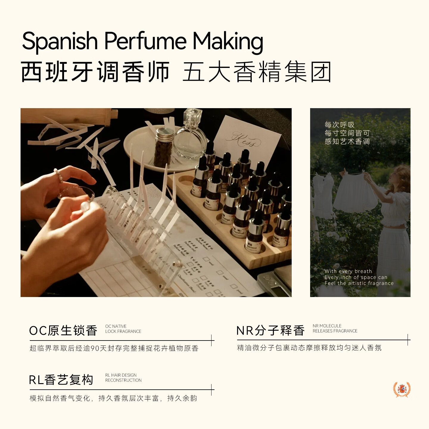 花卉诗蓝色妖姬洗衣液留香香氛清洗液去污护色异味抑菌除螨除菌去污渍 【单瓶尝鲜|4斤】蓝色妖姬大瓶