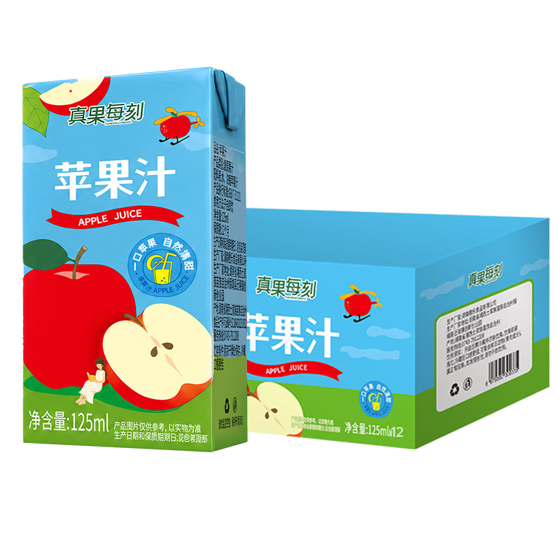 图 8