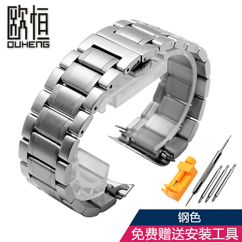 欧恒实心精钢表带适用阿玛尼ar5919/5920/5905/5906/5890不锈钢手表链