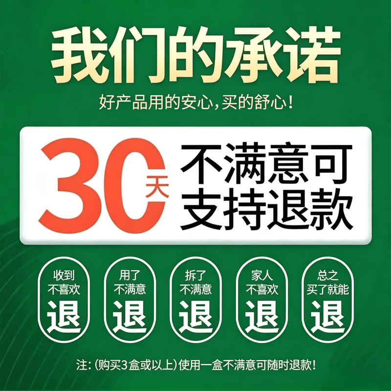 HAIBUS驱蚊液2026新款户外喷雾儿童强力防蚊驱蚊蝇神器室内强效母婴可用 买2送1【百米无蚊蝇】发3瓶