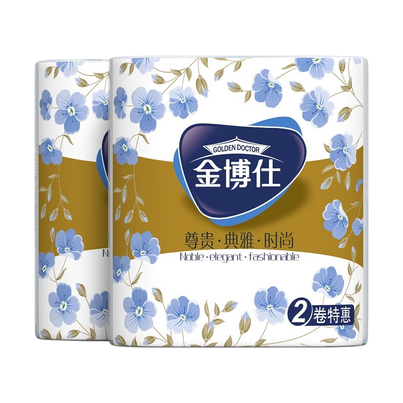 金博仕卷纸卫生纸厕所卷筒纸家庭装手纸 5层 120g*2卷