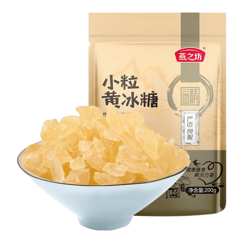 燕之坊 小粒梨汁冰糖黄冰糖 散装老冰糖小粒多晶冰糖 煮粥煲汤甜品食材 小粒黄冰糖200g*3袋
