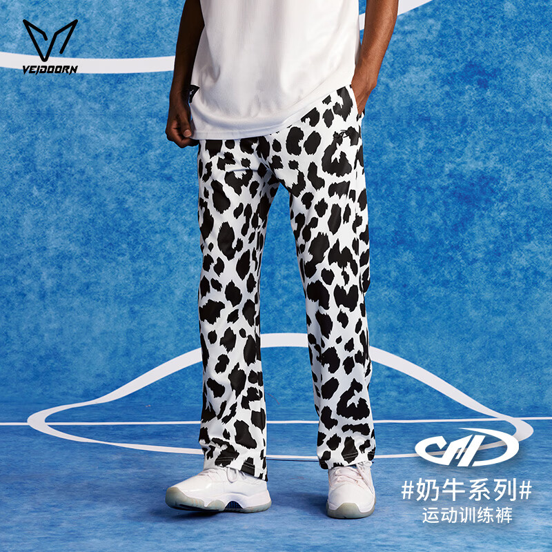 维动（VEIDOORN）男运动裤美式训练跑步卫裤夏季宽松直筒篮球裤潮流健身新款九分裤 奶牛色 L