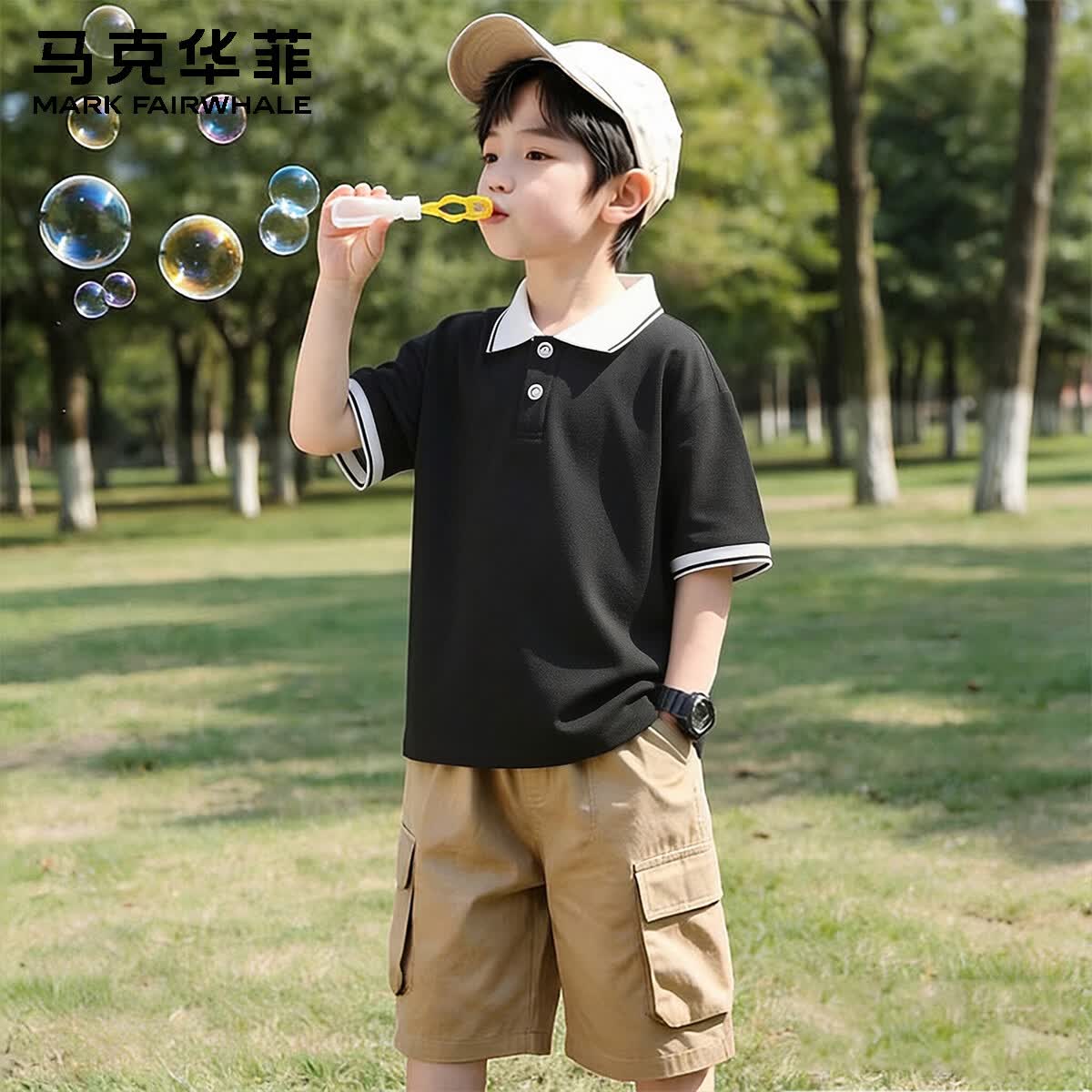 MARK FAIRWHALE马克华菲童装短袖男童夏季新款2026中大童宽松百搭POLO衫防蚊裤 【翻领POLO衫】黑色 160