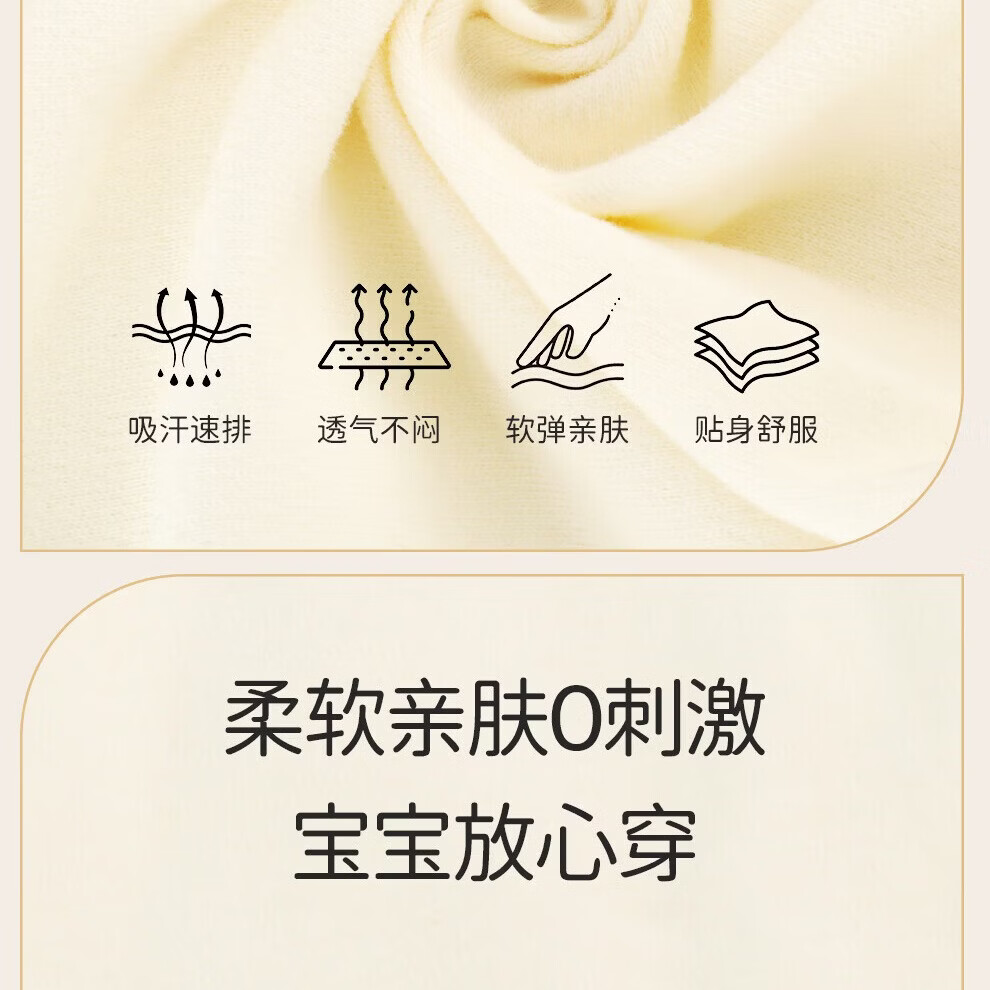 PCPH婴儿连体衣新生儿衣服宝宝家居内衣蝴蝶衣1件装童装睡衣袋包屁衣 52cm