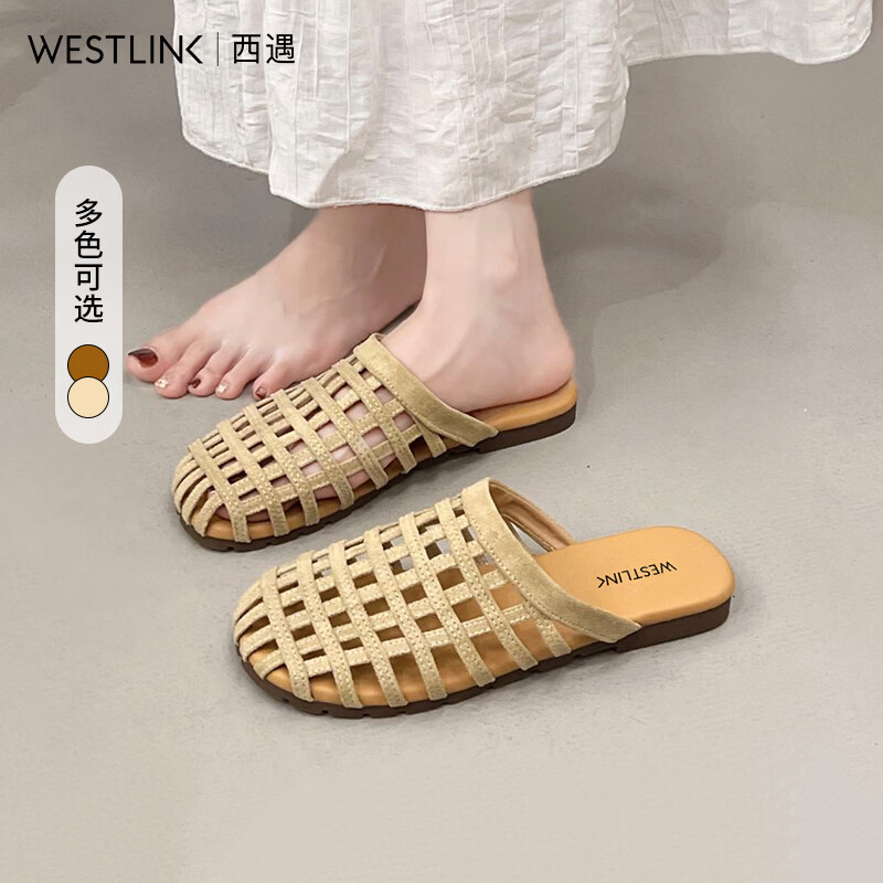 西遇（Westlink）镂空编织包头凉拖鞋女2026夏季新款平跟透气一脚蹬绝美穆勒鞋 米色 付款20天 37 (235)
